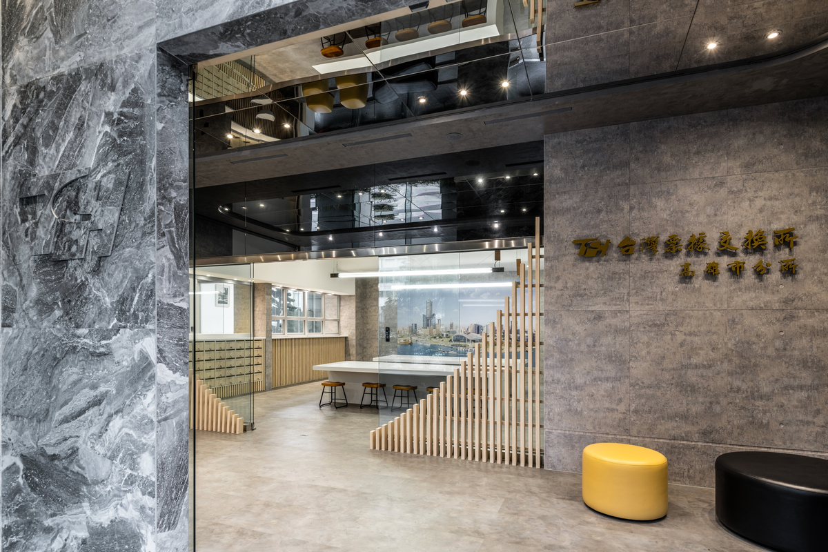 高雄票據交換所