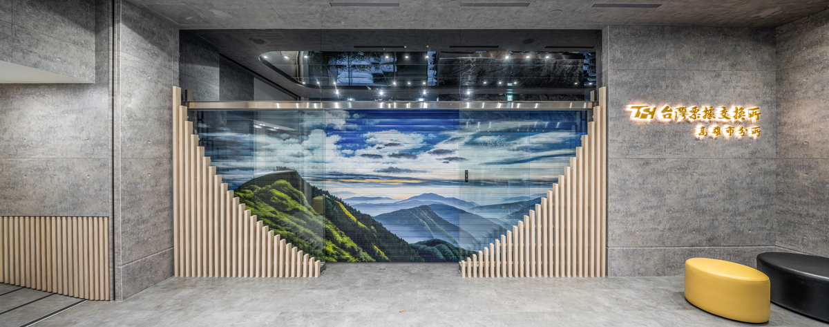 高雄票據交換所